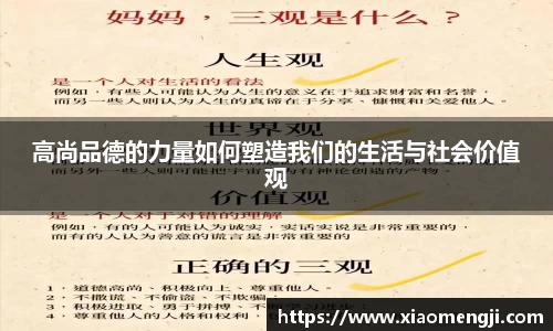 优游国际