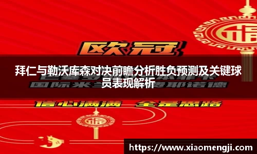 优游国际app