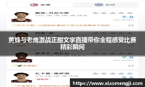 优游国际app
