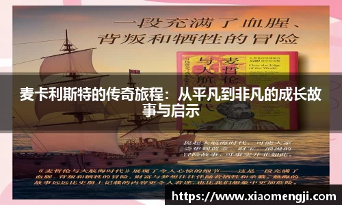 优游国际app