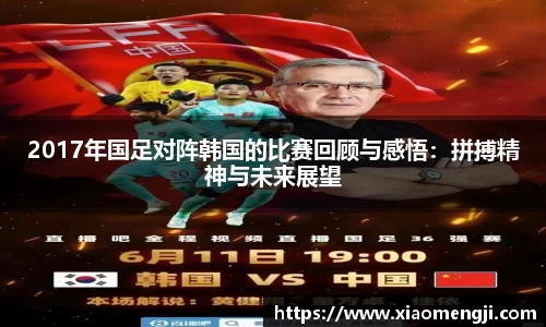 优游国际app