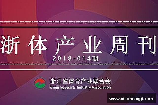 发现优游国际ub8